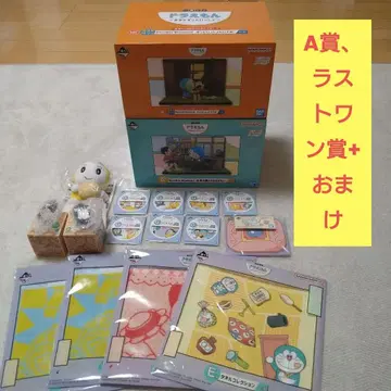 도라에몽 제일복권 ~너와 계속 함께~ A상 라스트 원상 플러스 덤