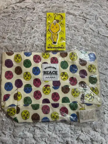 미야코지마 마모루 군 핸드백과 러버 키링 세트