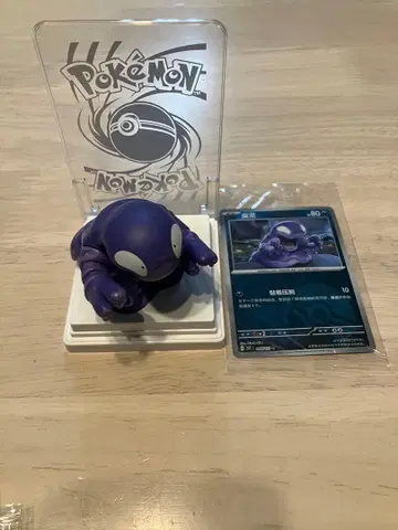 [ 일본 미발매 ] 베토베타 포켓몬 카드 & 피규어 그림자 151 수집