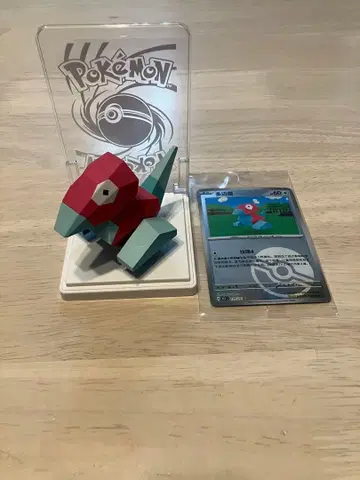 폴리곤 포켓몬 카드 & 피규어 컬렉션 그림자 151 여행