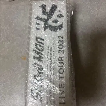 SnowMan LIVETOUR 2022