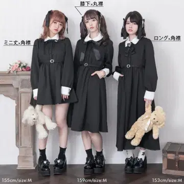 DearMyLove 선택 가능한 기장 x 옷깃 디자인 심플 원피스 지뢰계