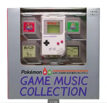 포켓몬 빨간색 그린 GAME MUSIC GAME BOY형 재생 머신