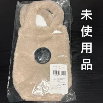 베이지 숄더백 스타벅스