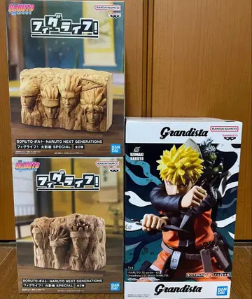 NARUTO 나루토 피규어 묶음 판매