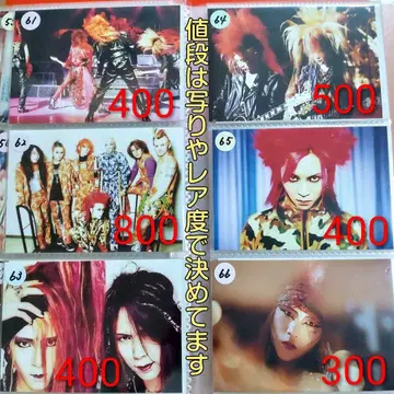 [ 낱개 판매 가능 ] 가로 2 hide 사진 브로마이드 묶음 판매