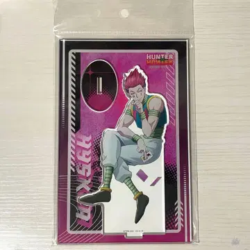 HUNTER x HUNTER 히소카 아크릴 스탠드 L 등