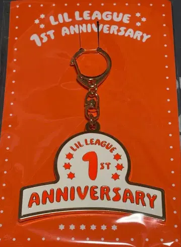 LIL LEAGUE 1st Anniversary 키링