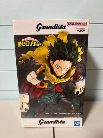 나의 히어로 아카데미아 Grandista 미도리야 이즈쿠 피규어