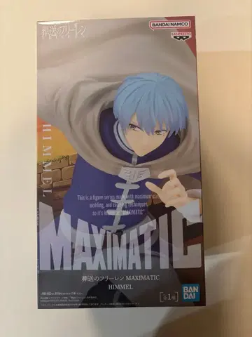 반다이 맥시매틱 힘멜 피규어