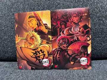 극장판 귀멸의 칼날 무한성편 사용 완료 무비티켓 묶음 판매 세트