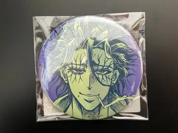 닌자와 극도 멜론북스 복권 살도 캔뱃지