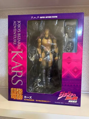 메디코스 초상가동 카즈 죠죠의 기묘한 모험 제2부