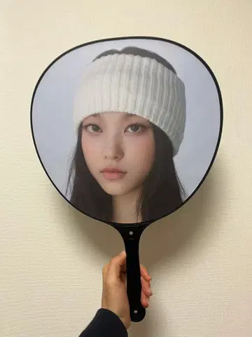 NewJeans 해린 부채