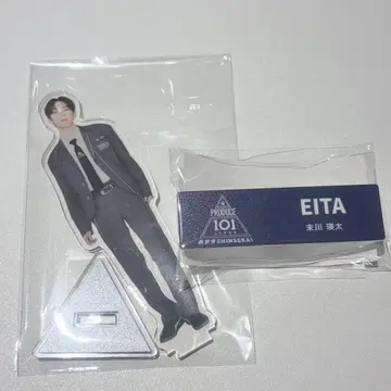 일프 신세계 팝업 아크릴 스탠드 아크스타 명찰 스에카와 에이타