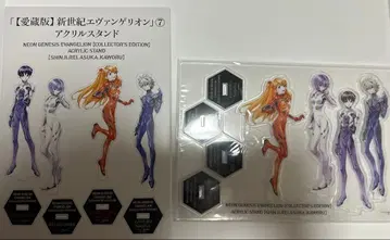 애장판 신세기 에반게리온 7권 특전 아크릴 스탠드 세트