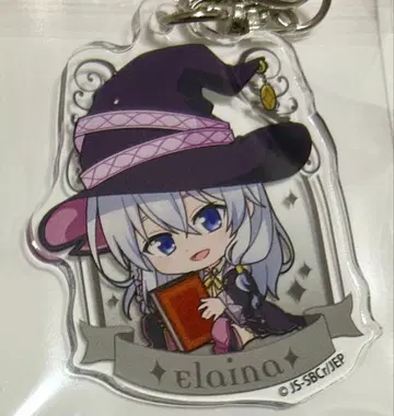 마녀의 여행기 귈귈 아크릴 키링 일레이나