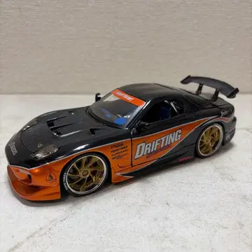 Jada Toys Import Racer! MAZDA RX-7 1/24