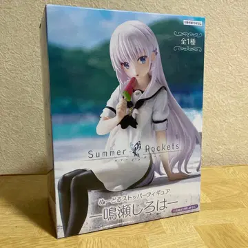 Summer Pockets 나루세 시로하 피규어