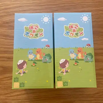 포코아 포켓몬 유리 캐니스터 2개 세트 (이온 혜택)