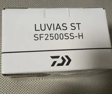 다이와 25 루비아스 stsf 2500 ss-H