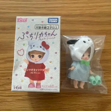 푸치 리카짱 산리오 캐릭터즈 컬렉션 포차코