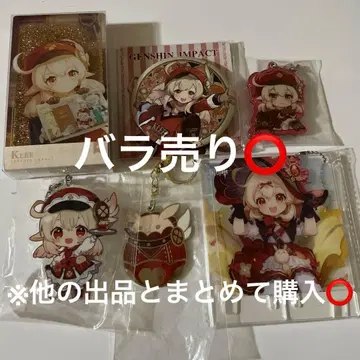 원신 클레 스이파라 아크링 키링 아크릴 스탠드 캔뱃지 코롯타