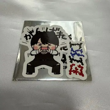 MAZZEL 에이키 EIKI 시크릿 스티커 1