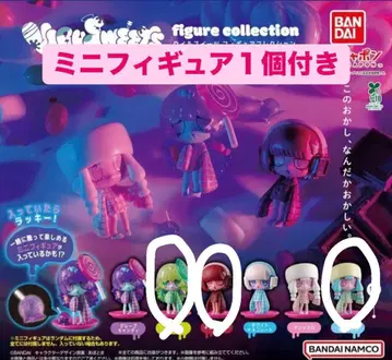 윌 스위츠 가챠 초콜릿 레몬캔디 컬러풀 마쉬멜로우 세트