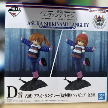 에반게리온 아스카 시키나미 랑그레이 피규어