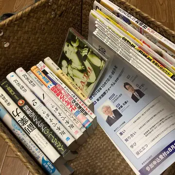 코믹스, 비즈니스 서적, 잡지, CD 등 묶음 판매