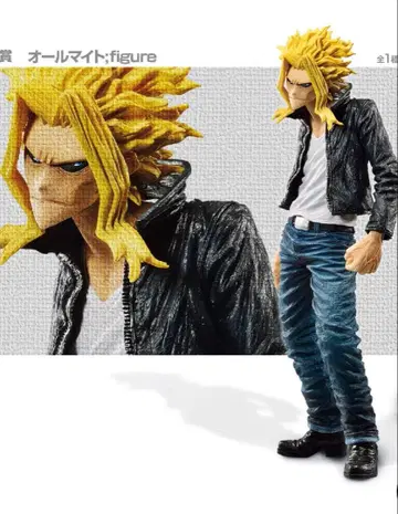 나의 히어로 아카데미아 제일복권 의지 C상 올마이트 피규어