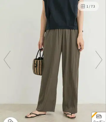 [ 새상품 택 포함 ] 어반 리서치 도어스 드라이 터치 릴랙스 팬츠