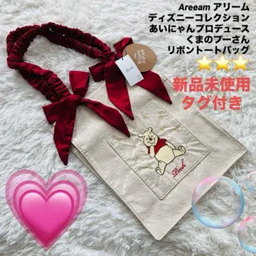 [ 미사용 새상품 ] 아림 디즈니 아이냥 곰돌이 푸 리본 토트백