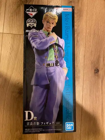 제일복권 죠죠 요시카게 키라 피규어