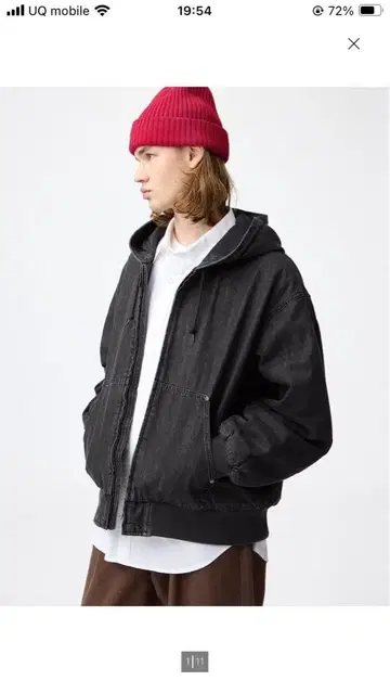 데님 패딩 집업 후드티 S 사이즈