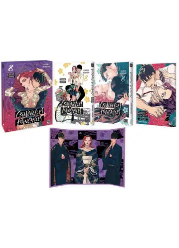 내세에는 남남이 좋겠어 프랑스판 8권 럭셔리판 한정품