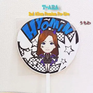 T-ARA [ Premium Pre-Live ] 효민 부채 (공식 굿즈)