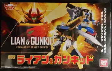 반다이 슈퍼 미니 프라 용자지령 다그온 라이언&건키드