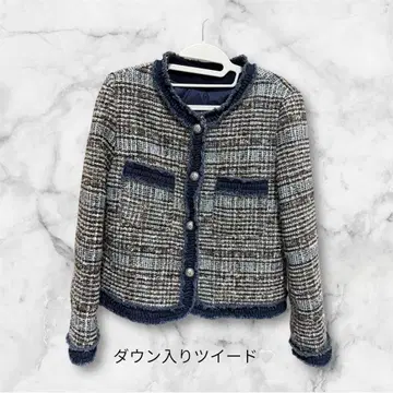 셀렉샵에서 구매! 화이트 구스 다운 90%! 배합 트위드 자켓
