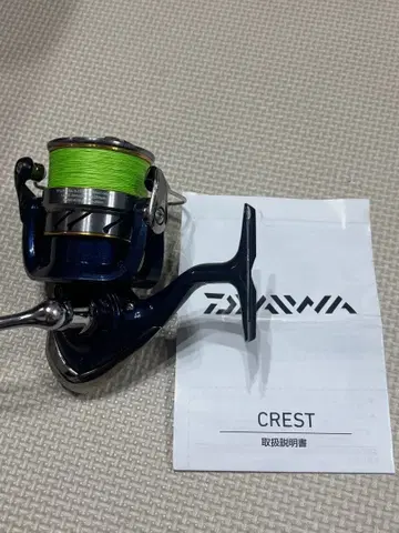 다이와 DAIWA 20 크레스트 CREST LT 5000-C