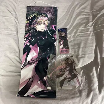 마크로스F 셰릴