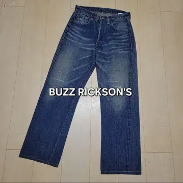 버즈릭슨 대전 모델 M43019 데님 버즈릭슨