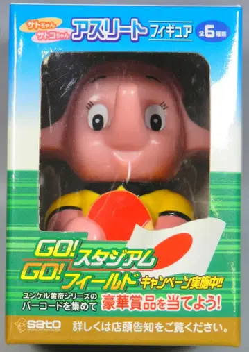 사토 제약 애슬릿 피규어/sato GOGO 캠페인 탁구