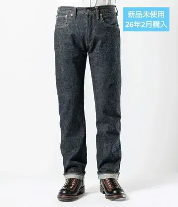 SC42009 12oz 1947 TYPE2 SLIM STRAIGHT