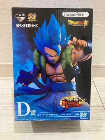 제일복권 드래곤볼 ULTIMATE VARIATION D상 오지터