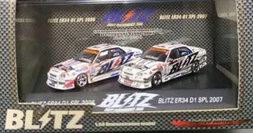 BLITZ D1 SKYLINE ER342006 2007 1/64