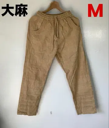 수제 헴프 대마 100% 미색 히말라야 헴프 롱 팬츠 (M) L76