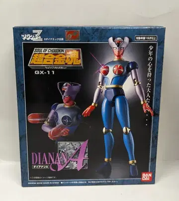 반다이 초합금혼 다이애나 A GX-11