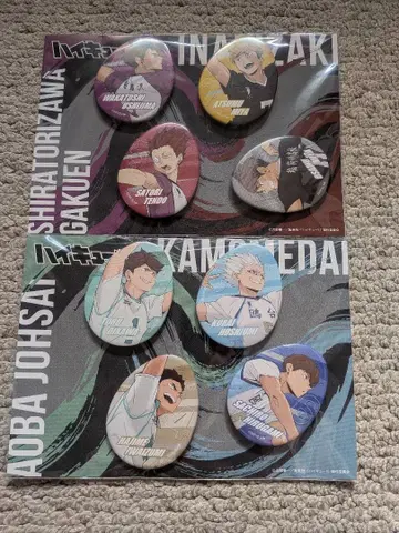 하이큐 타마고형 캔뱃지 세븐넷 한정판 2개 세트